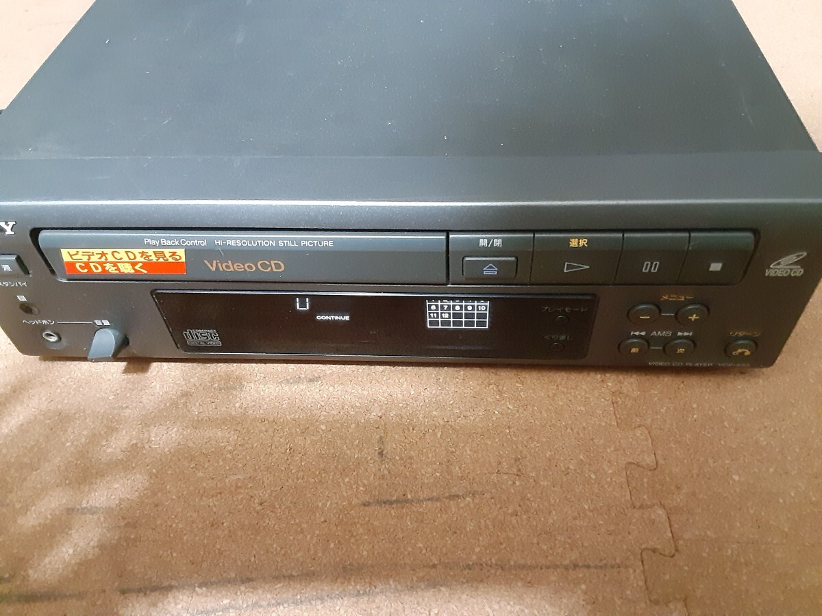【稀少メディア】SONY ソニー VCP-S50 Video CD PLAYER
