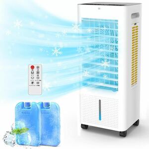  cold manner machine cold air fan spot cooler powerful automatic yawing timer . middle . measures 