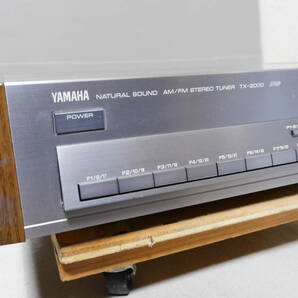 YAMAHA ヤマハ FM/AMチューナー TX-2000 現状品の画像2