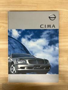  Nissan Cima (F50 type ) японский язык каталог 65 страница 2001 год 1 месяц размер : примерно 21.5cm x примерно 30.3cm
