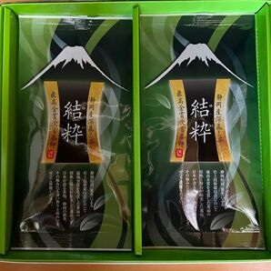 静岡産深蒸し茶　50g×2袋