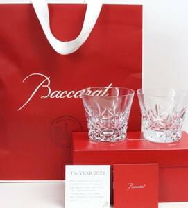 【未使用】Baccarat バカラ The YEAR 2023 エクラ クリスタル タンブラー ロックグラス 2客セット ペア イヤータンブラー 保管品◎5952-1