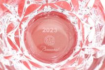【未使用】Baccarat バカラ The YEAR 2023 エクラ クリスタル タンブラー ロックグラス 2客セット ペア イヤータンブラー 保管品◎5952-1_画像4