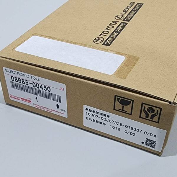 ●〇●トヨタ純正　ディーラーオプション　ETC車載器　08685-00450　新品未使用　送料無料●〇●