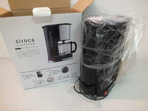 【未使用】siroca シロカ 品番 SCM-401 ドリップ式 コーヒーメーカー【通電確認済】激安1円スタート
