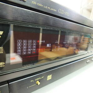 Pioneer CD CDV LD PLAYER CLD-970 CDプレイヤー LDプレイヤー パイオニア /まとめて LD トップガン ラストエンペラー 他 激安1円スタートの画像3