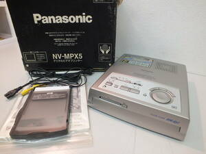 Panasonic パナソニック デジタルビデオプリンター NV-MPX5 【通電確認済み】