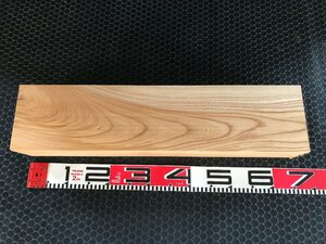 59 売り切り!!　乾燥材　400円スタート　ケヤキ角材　約長645mm×約幅162mm×約厚100mm