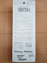 メガバス 旧バイブレーションX GGタナゴン ブラスラトル 新品購入後未開封冷暗所保管品 オールド_画像2