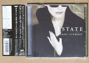 CD●グラント・スチュワート / エスターテ　スペシャル・ゲスト:エリック・アレキサンダー　帯付