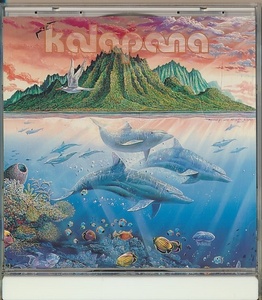 CD●カラパナ / ウォーク・アポン・ザ・ウォーター　国内盤 Calapana