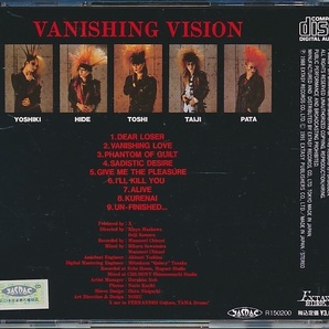 CD●X-JAPAN / VANISHING VISIONの画像3