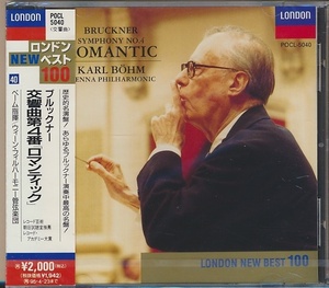 未開封CD●ブルックナー:交響曲第4番「ロマンティック」 / ベーム 国内盤　POCL-5040