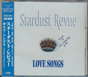 スターダストレビュー／ＬＯＶＥＳＯＮＧＳ