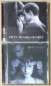 CD2枚Set●FIFTY SHADES OF GRAY、FIFTY SHADES DARKER　輸入盤　フィフティ・シェイズ