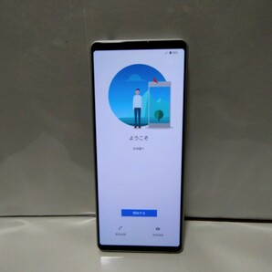 Xperia SOG01 ＡＵ SIMロック解除済 超美品の画像7