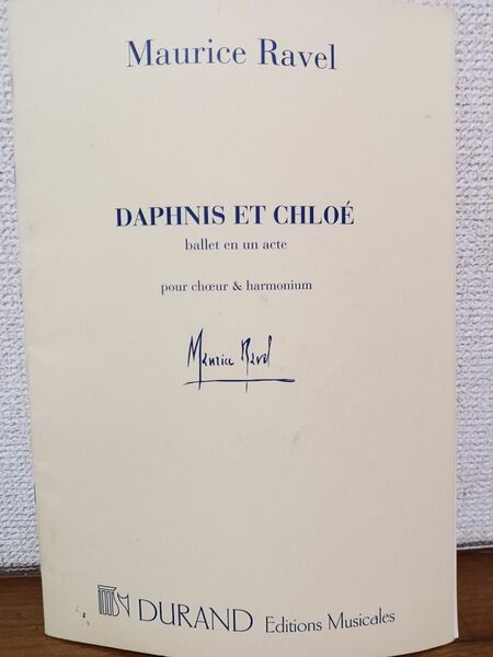 DAPHNIS ET CHLO Maurice Ravel 合唱