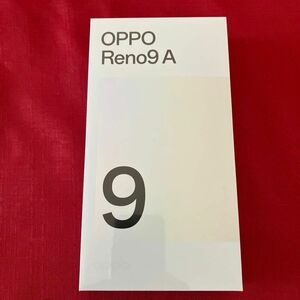 【新品・未開封】 OPPO Reno9 A 本体 ムーンホワイト 128GB ワイモバイル 一括購入　