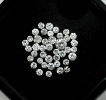 ★おまとめ天然ダイヤモンド 最高級 1.529ct ラージメレ 1.8mmUP ルース 宝石 ジュエリー jewelry_画像2