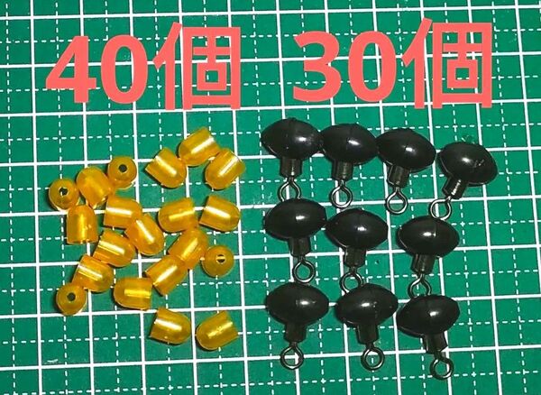 タイラバキャップ スライドパーツ スイベルスライダー セット