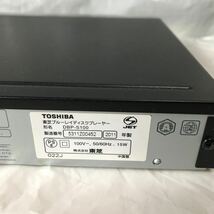 DBP-S100 東芝BDプレーヤー　ジャンクその 251_画像4