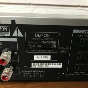 ★DENON デノン プリメインアンプ 音響機器 オーディオ オーディオ機器 PMA-390RE 2017年製 動作確認済みの画像4