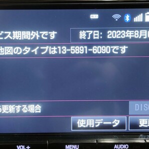 2021春データ トヨタ純正ナビ NSZT-Y66T 9インチ Bluetooth DVD再生 フルセグ 美品♪ の画像3