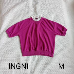 【美品】INGNI　レディース　トップス　半袖　カットソー　Tシャツ　ピンク　襟フリル　M