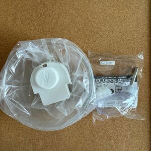  hamster hamster wheel waterer unused goods glass is - moni -