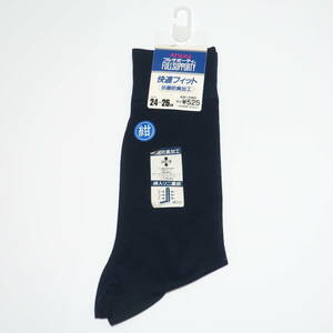 日本製 ナイロン ソックス 紺 ネイビー シースルー 靴下 紳士 メンズ ストッキング ハイゲージ 薄手 濃紺 japan アツギ フルサポーティ