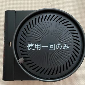 【美品】やきまる　説明書あり 焼肉プレート Iwatani