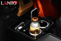 アトレー ハイゼットカーゴ S700 S710 ダイハツ センターコンソールBOX LANBO ドリンクホルダー スマホホルダー 小物トレイ K0197-BM###_画像2