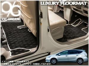ZVW41 Prius α 5 -Pperson Luxury Male Mat 0128*
