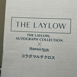 THE LAYLOW ハワイスタイル 付録 コラボマルチクロス