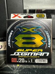 XBRAID ライン XBRAID SUPER JIGMAN X8(スーパージグマンX8) 1号