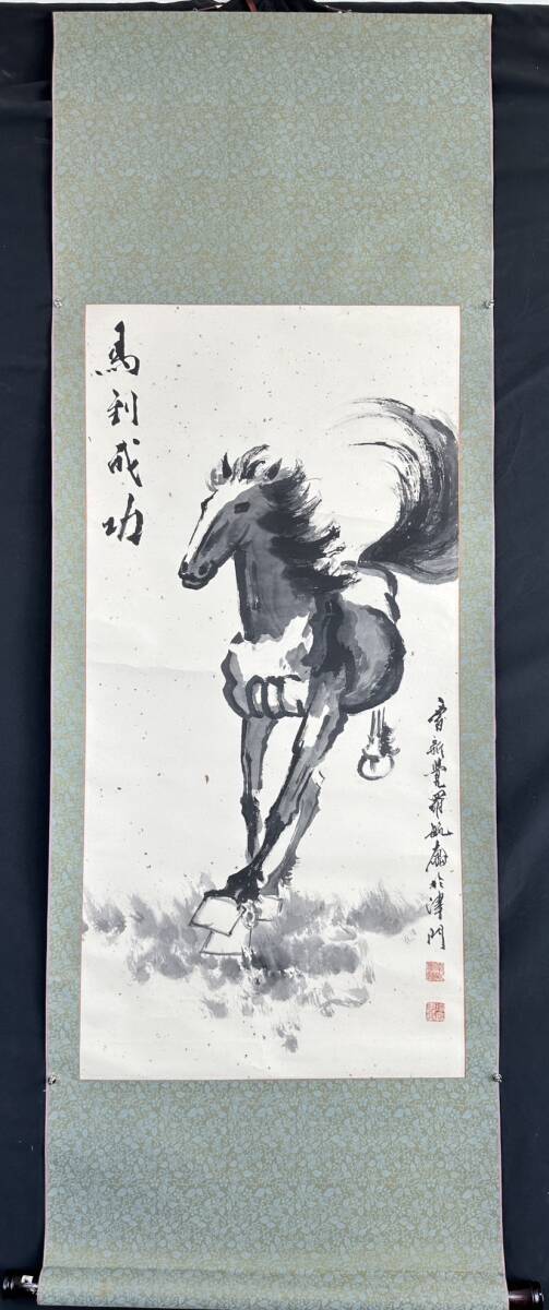 [Encre peinte] [Copie] Rouleau suspendu [Aishinjuluo/Yimin/Minshu] Cheval Peintre impérial de la dynastie Qing Chine/Fleurs et oiseaux, peinture, Peinture japonaise, fleurs et oiseaux, oiseaux et bêtes