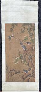 Art hand Auction [Encre papier] [Copie] Rouleau suspendu [Ki] Livre en soie/Livre papier Peinture chinoise/Fleurs et oiseaux, ouvrages d'art, peinture, autres