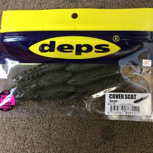 deps デプス　カバースキャット3 3インチ　グリーンパンプキン