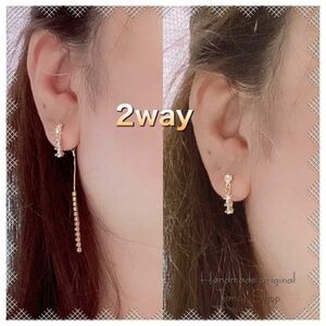 2Way＊ ＊ダブルCZピアス＊＊