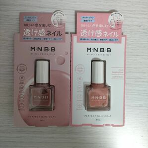 M・N・B・B パーフェクトネイルコート カラー トワイライトローズ＆ダズリングコーラル