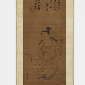 【真作】掛軸「独湛性瑩 観音自画賛」書画 渡来僧 黄檗宗 万福寺第4代住持 江戸前期の画像1