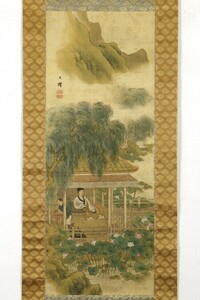 [ genuine work close wistaria south . average on rice field .. box paper ] hanging scroll [ salt river writing .... love lotus map ] two multi-tiered food box curtain end Meiji Okamoto ...... company .. modern times Kyoto .. picture 