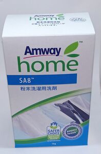 アムウェイ Amway　SA8 ホーム　ＳＡ８ 粉末洗濯用洗剤 1ｋｇ　