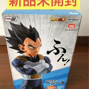 一番くじ ドラゴンボール ベジータ MASTERLISE c賞