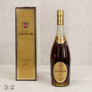 【S-2】CAMUS VSOP de LUXE カミュ デラックス コニャックブランデー 700ml 40% 未開栓 箱付