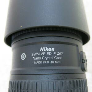 Nikon ニコン レンズ AF-S NIKKOR 70-200mm 1:4 G EDの画像6