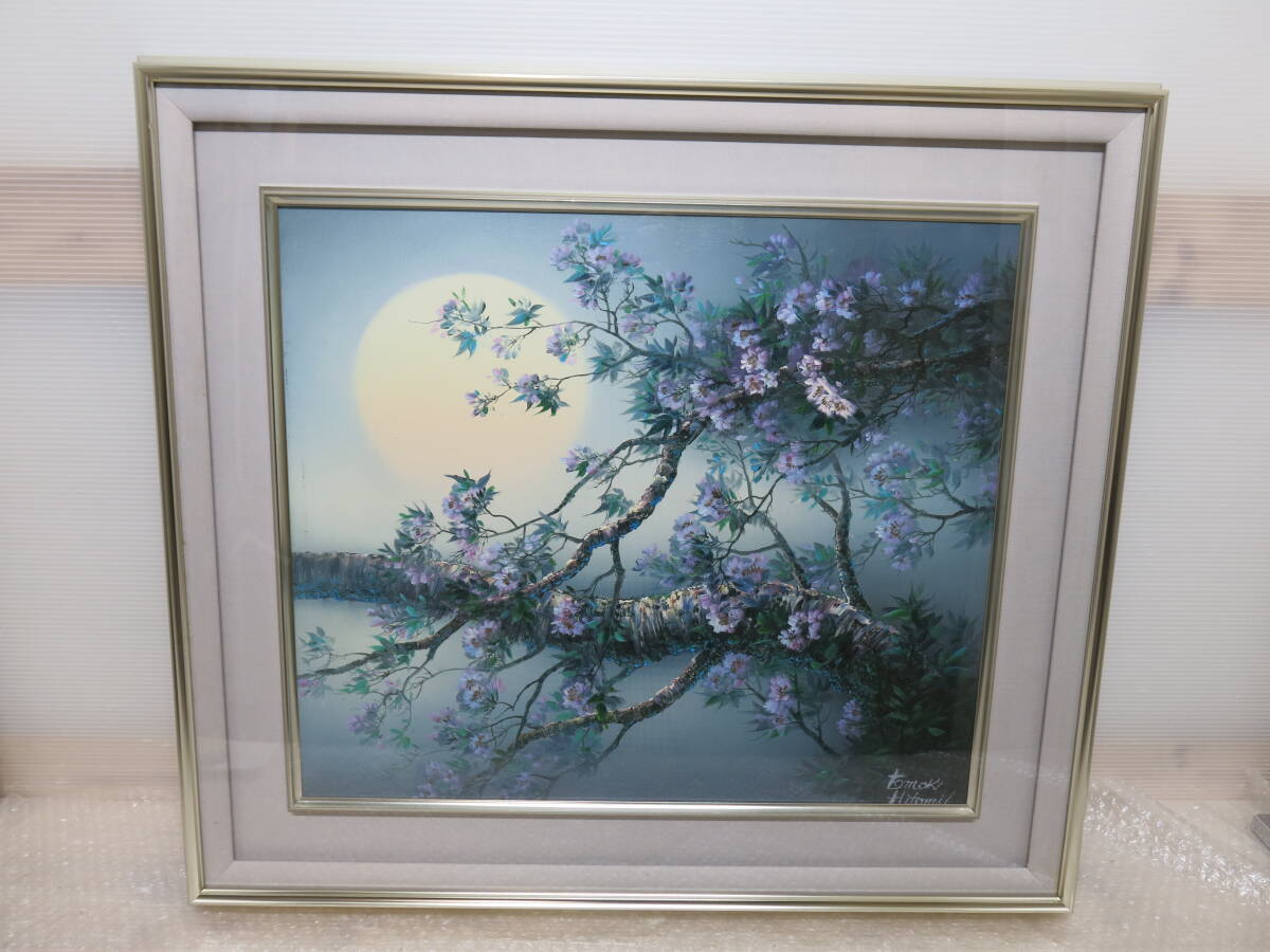 雪瞳真迹 夜晚的樱花 油画10号 保证真品, 绘画, 油画, 自然, 山水画