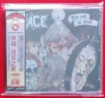 シアトル・スラッシュ・パンク MACE-THE EVIL IN GOOD CD LIMITED TO 1000 COPIES 1000枚限定 オフィシャル初CD化 帯付き _画像1