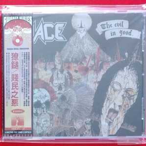 シアトル・スラッシュ・パンク MACE-THE EVIL IN GOOD CD LIMITED TO 1000 COPIES 1000枚限定 オフィシャル初CD化 帯付き の画像1