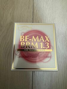 BE-MAX BRM1.3 ビーマックス ベルム新品未使用品